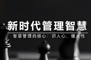 主场也这样？利雅得胜利连败球迷赛后高喊梅西，C罗表情无奈